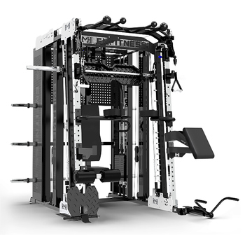 Novo Produto: Máquina Smith Mu - Home Gym Multi Station avaliação e preço
